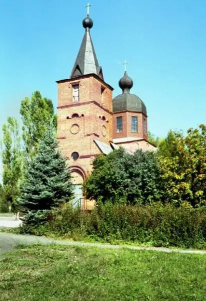 Церковь Всех Святых, Чёрное
