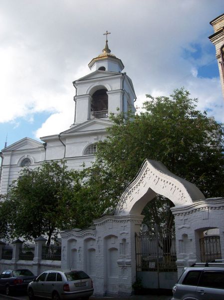 The Cross Exaltation Church, Kiev 