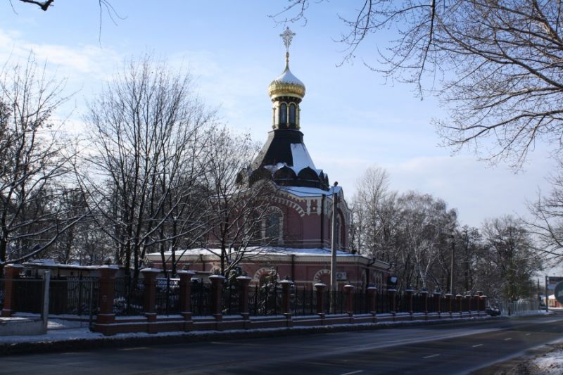  Alexander Nevsky Temple, Kharkiv 