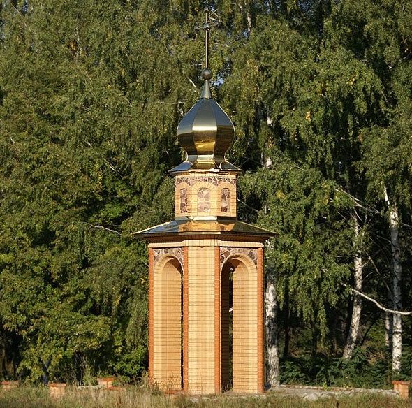 Unknown chapel-monument, Altynovka