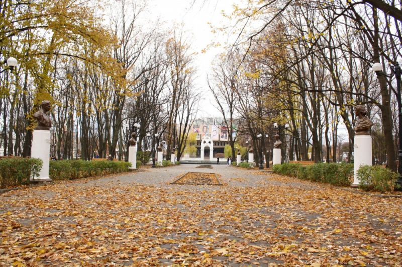 Alley of Komsomol Heroes