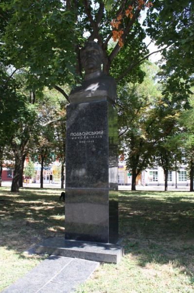 Monument to Nikolai Ilyich Podvoisky