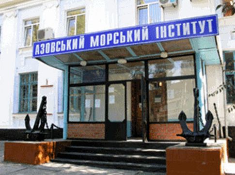 Azov Maritime Museum named after Vladimir Pavliy