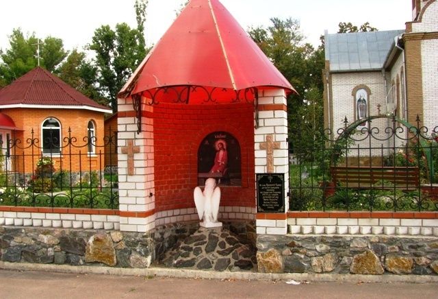  Memorial sign Angel of Sorrow, Drabov 