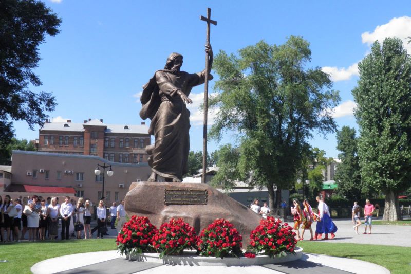 Monument to Andrew the First-Called