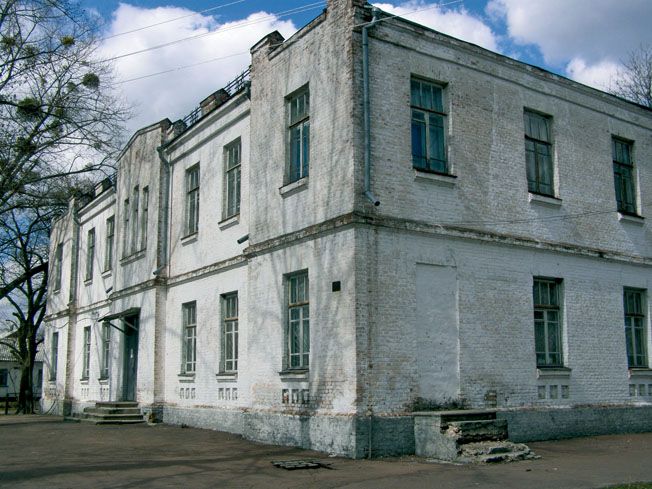 Historical Museum, Yagotin