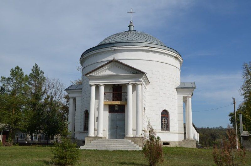 Церковь-ротонда Св. Александры