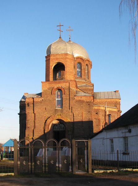 Церква Іоанна Богослова, Низи