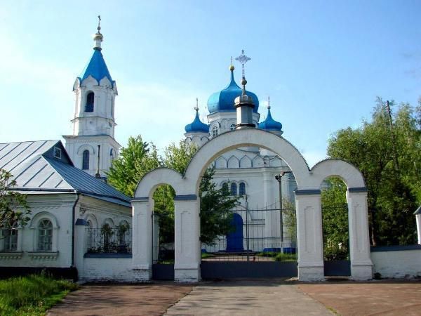 Петропавловская церковь, Белополье