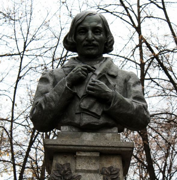 Gogol's Bust, Kharkiv