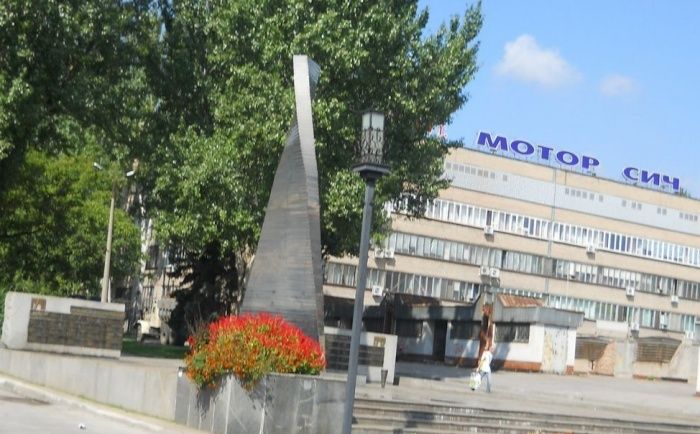  Monument to Heroes-Engineers, Zaporozhye 