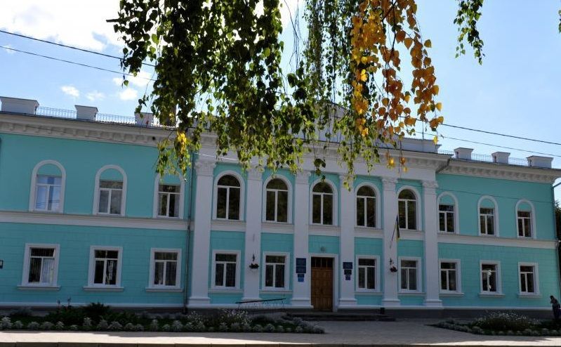 Музей Александра Олеся, Белополье