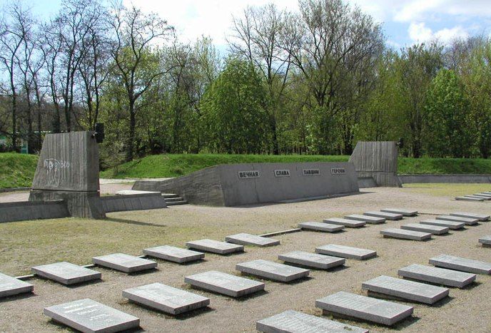 Парк «40-летия освобождения Днепропетровска» (воинское кладбище)