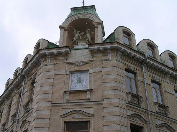 Kirovograd Main Post Office