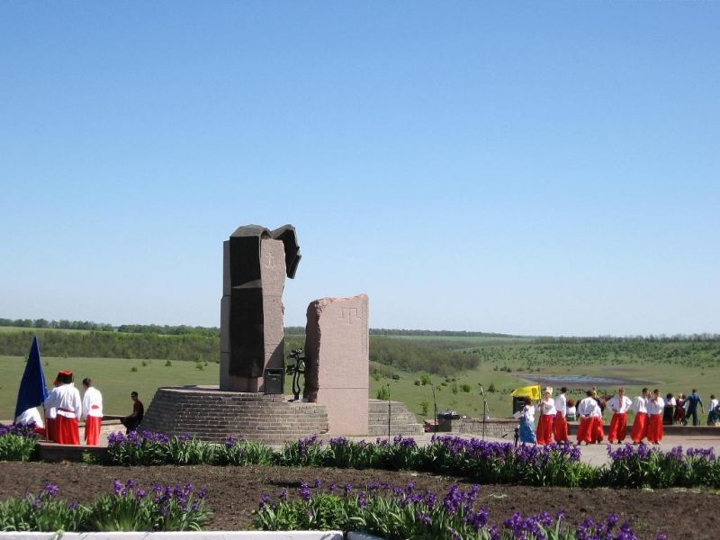 Памятник Желтоводской битве, Желтоалександровка