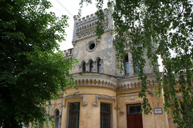 Children's Hospital Building, Sumy