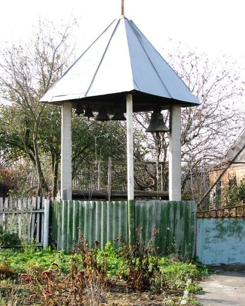 St. Michael's Church, Khlistunovka