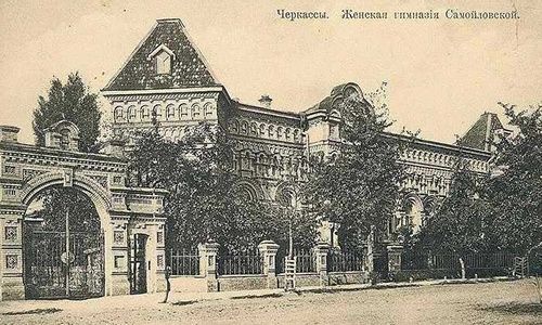  жіноча гімназія САМОЙЛІВСЬКИЙ (школа №17), Черкаси 