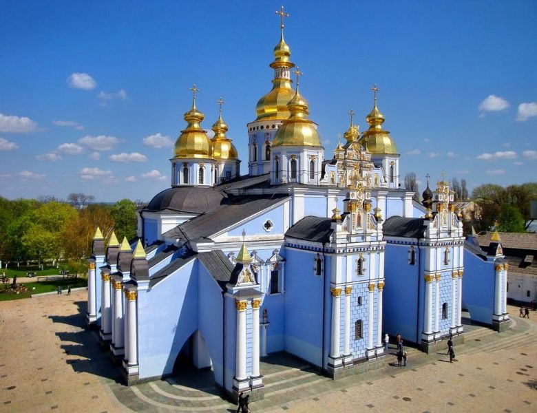 St. Michael's Golden-domed Cathedral