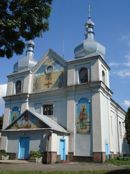 Георгиевская церковь, Голобы
