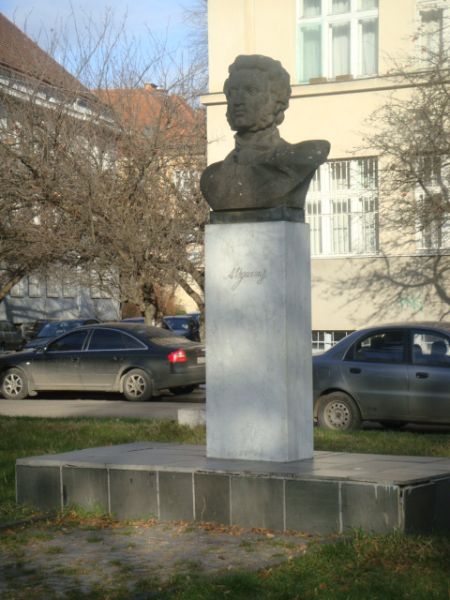 Площадь Пушкина, Ужгород