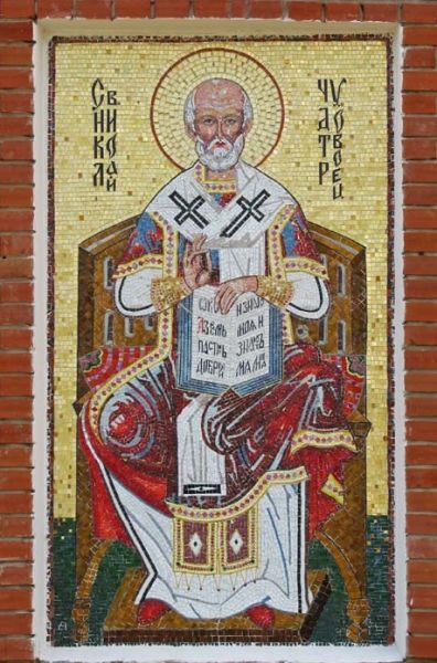The Church of St. Nicholas the Wonderworker, iconography 