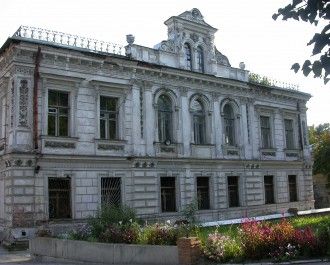 Kharitonenko Manor