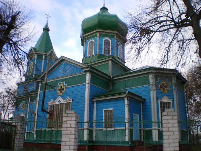 Церква Св. Дмитрія Солунського