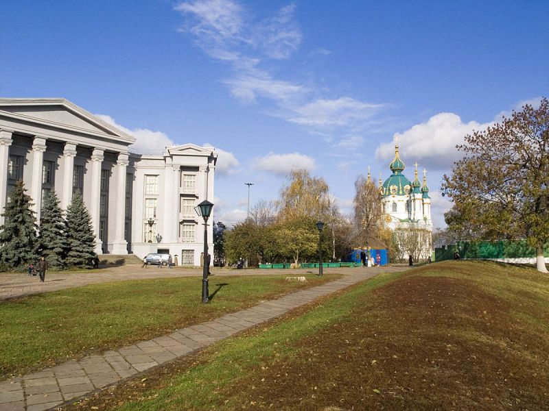 Национальный музей истории Украины, Киев