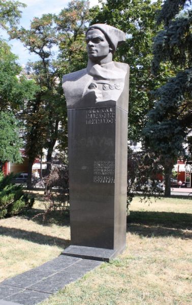 Monument to Primakov Vitaliy Markovich