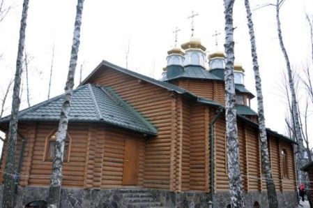 Храм святого Иосафата Белгородского