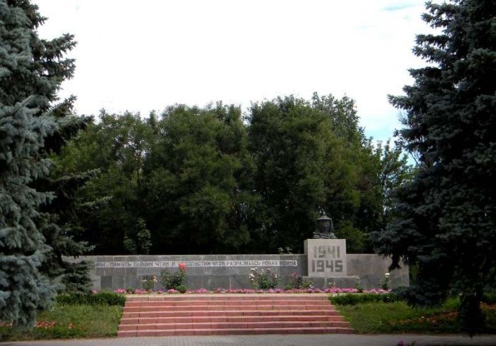 The common grave of the warriors of WWII, Zaporozhye