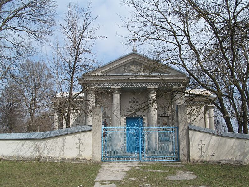 Миколаївська церква, Остапківці