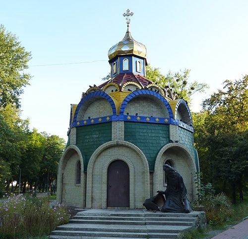 Chapel of memory to the victims of repression, Cherkassy