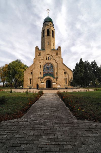 Покровская церковь (Пархомовка)