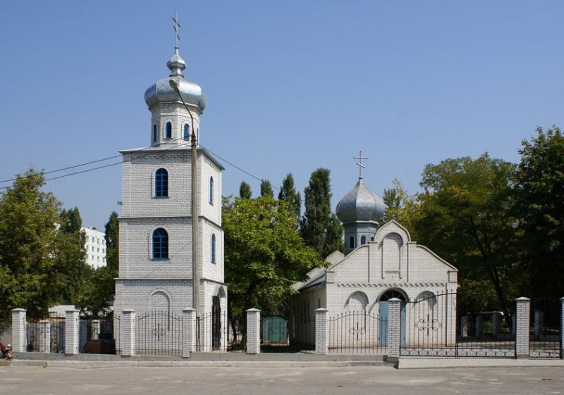 Church of Peter and Paul, Zaporozhye