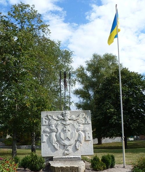 Monument in honor of the 360th anniversary of the Cossack State, Chigirin