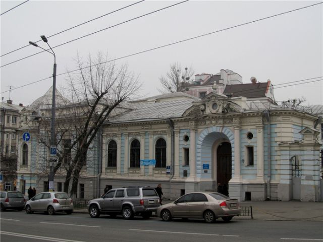 Медицинская библиотека Украины, Киев