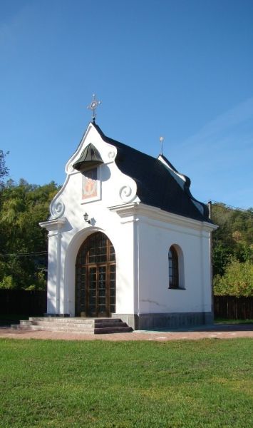  Chapel of the Holy Intercession, Chigirin 
