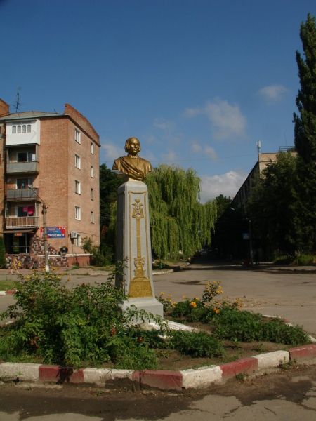 The Monument to Gogol