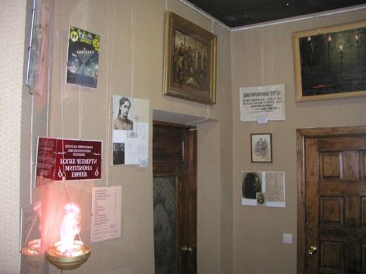 Музей истории евреев Одеси «Мигдаль-шорашим»