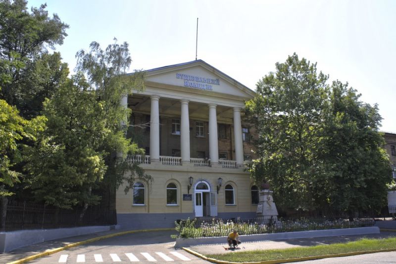 Construction College, Nikolaev