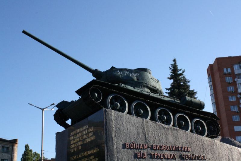  Monument to soldiers-liberators, Chernigov 