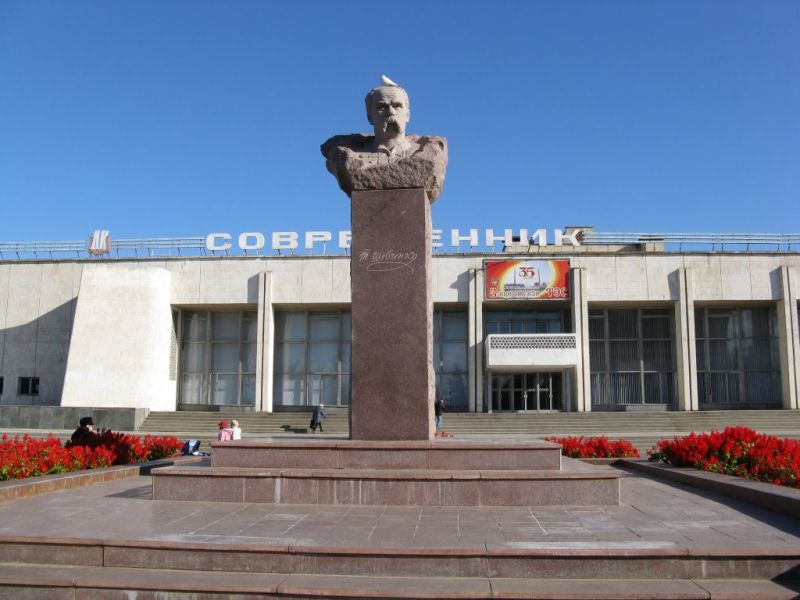 Monument to Taras Shevchenko, Energodar