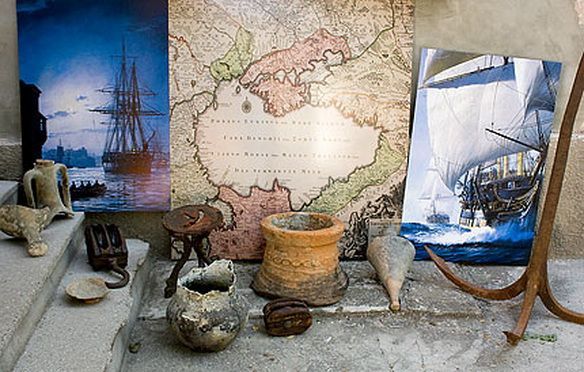 Музей «Пираты Черного моря»