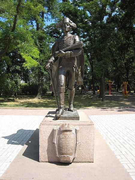 Памятник Михаилу Фалееву