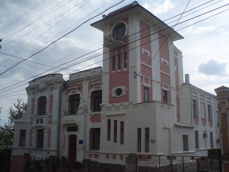 Chetkov's House