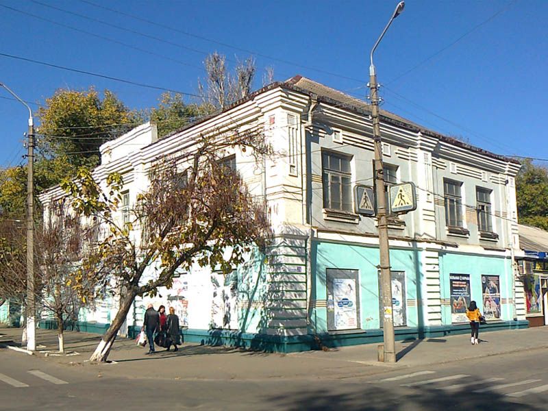 Токмакский городской краеведческий музей