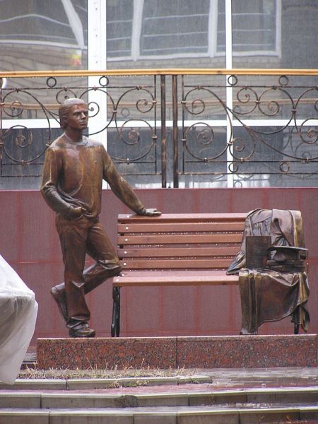 Monument to a student in Donetsk