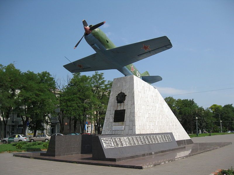 Monument to Pilots, Zaporozhye